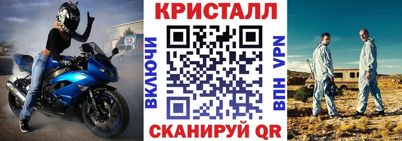 где продают   Кашин  АМФ 97% 