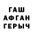 COCAIN 97% Kamo Mirakyan