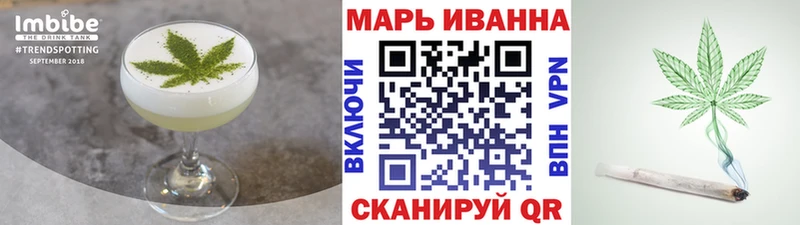 Canna-Cookies марихуана  Кашин 