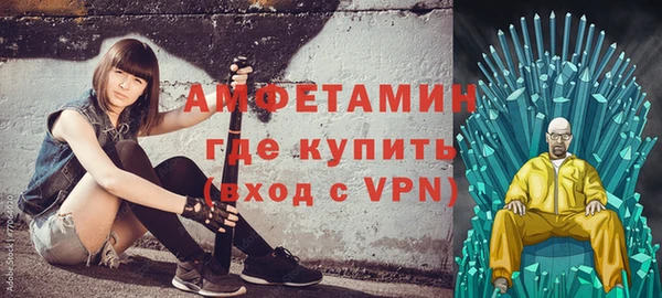 ECSTASY Протвино