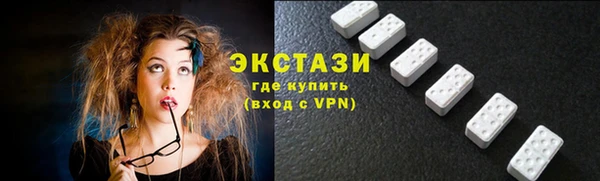 молекула духа Алексин