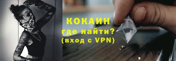 не бодяженный Алексеевка