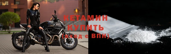 сатива Приозерск