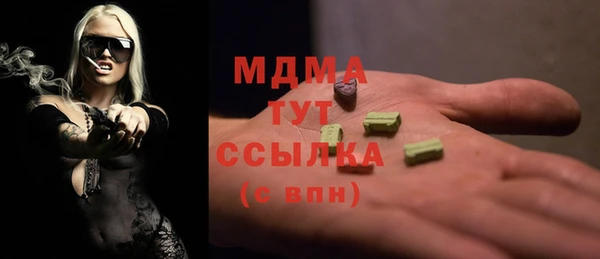круглые Алзамай