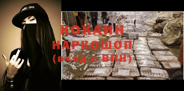 круглые Алзамай