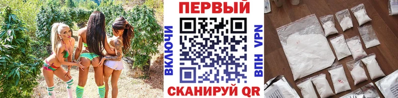 продажа наркотиков  Кашин  Метамфетамин винт 