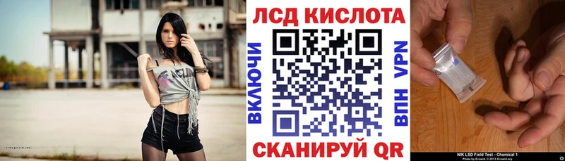 что такое   Кашин  Наркотические марки 1,5мг 